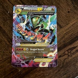 M Rayquaza EX (61) - XY - Roaring Skies (ROS)